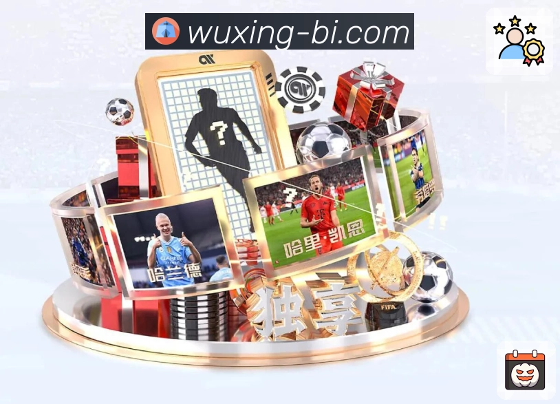 行业权威荣誉榜